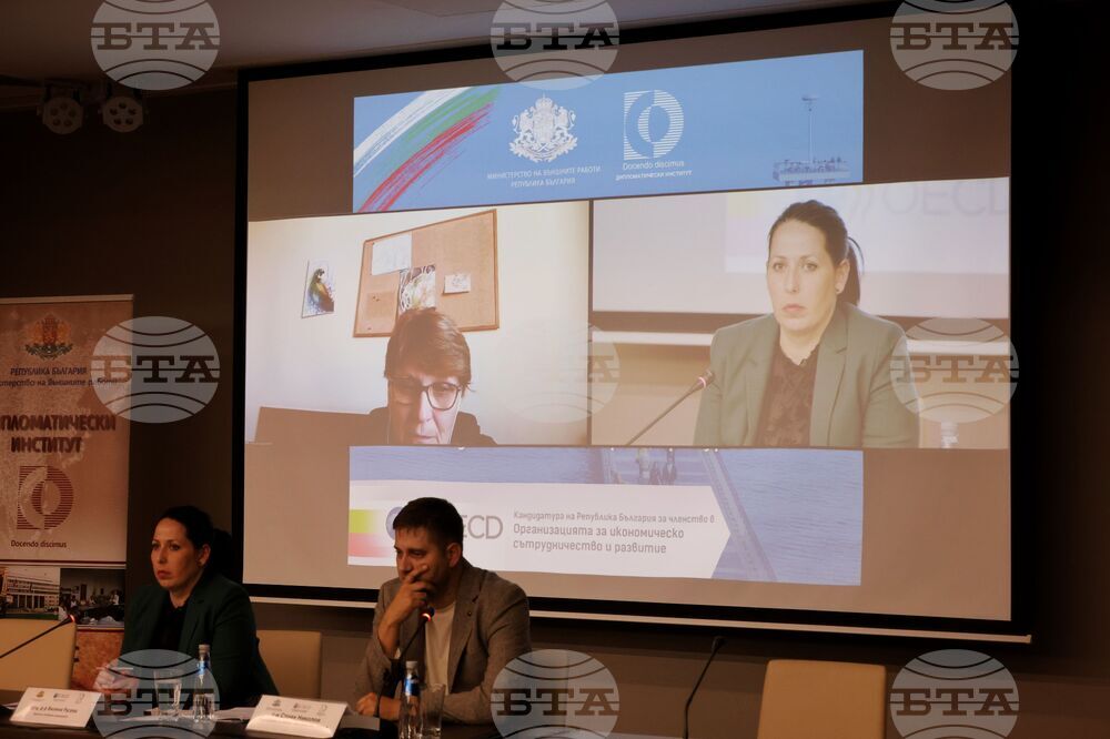 Бургас - „Умения и младежко предприемачество" - дискусия