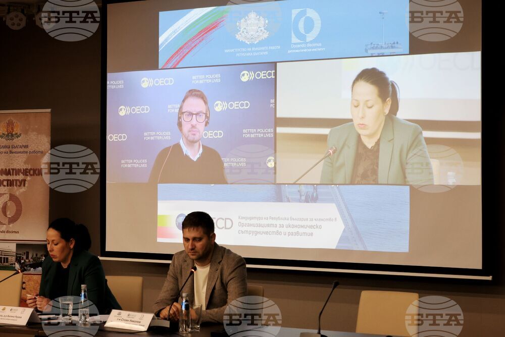 Бургас - „Умения и младежко предприемачество" - дискусия