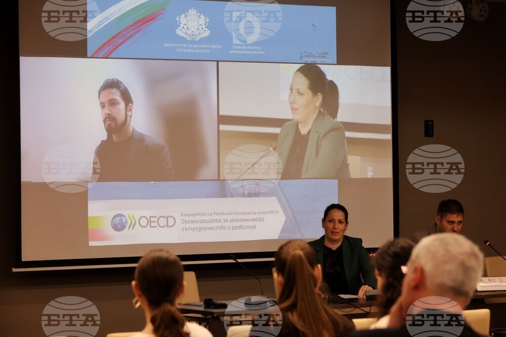 Бургас - „Умения и младежко предприемачество" - дискусия