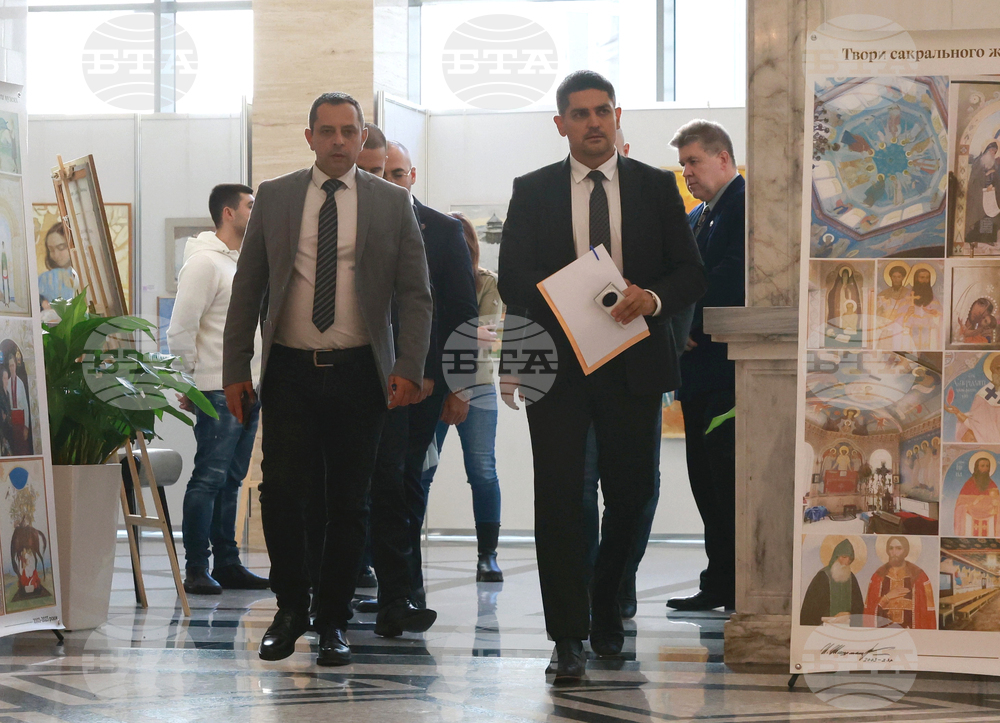 Народно събрание - МЕЧ - изявление