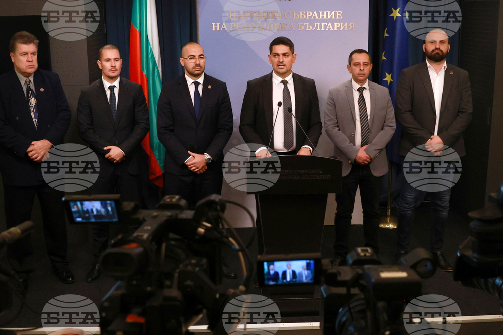 Народно събрание - МЕЧ - изявление