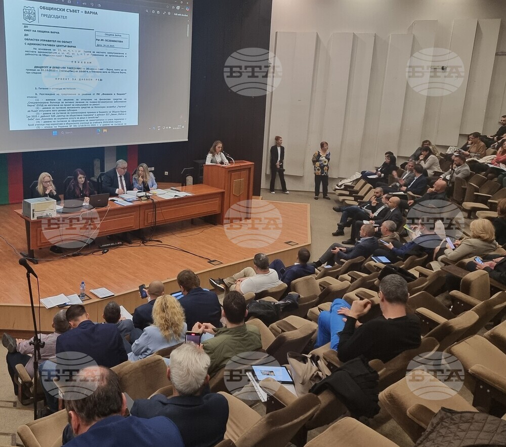 Варна - Общински съвет - заседание