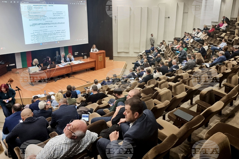 Варна - Общински съвет - заседание