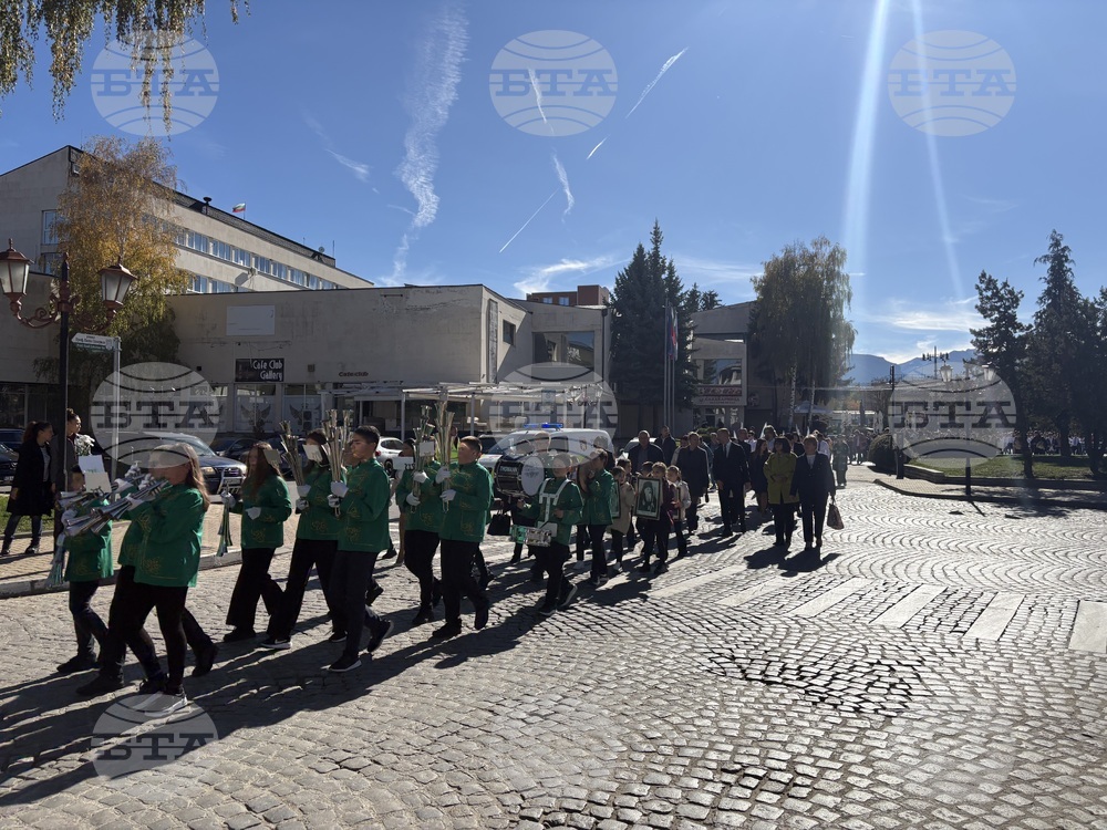 Самоков - шествие - Ден на народните будители