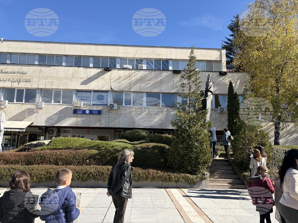 Самоков - шествие - Ден на народните будители