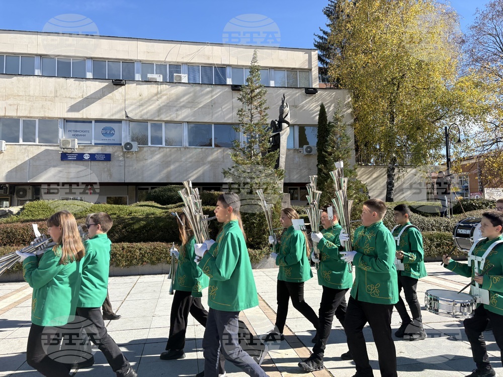 Самоков - шествие - Ден на народните будители
