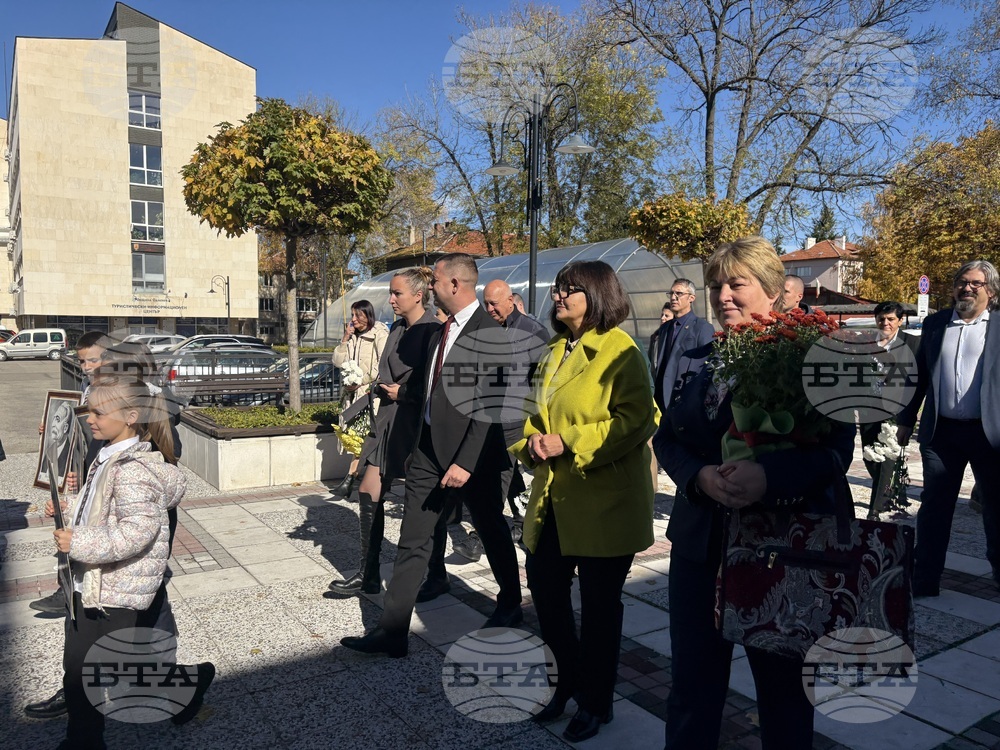 Самоков - шествие - Ден на народните будители