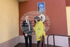 Самоков - шествие - Ден на народните будители