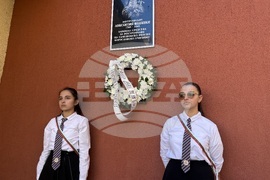 Самоков - шествие - Ден на народните будители