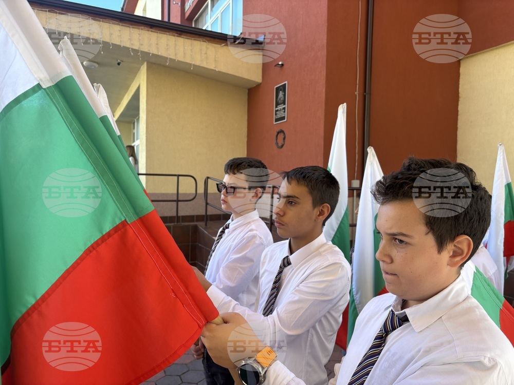 Самоков - шествие - Ден на народните будители