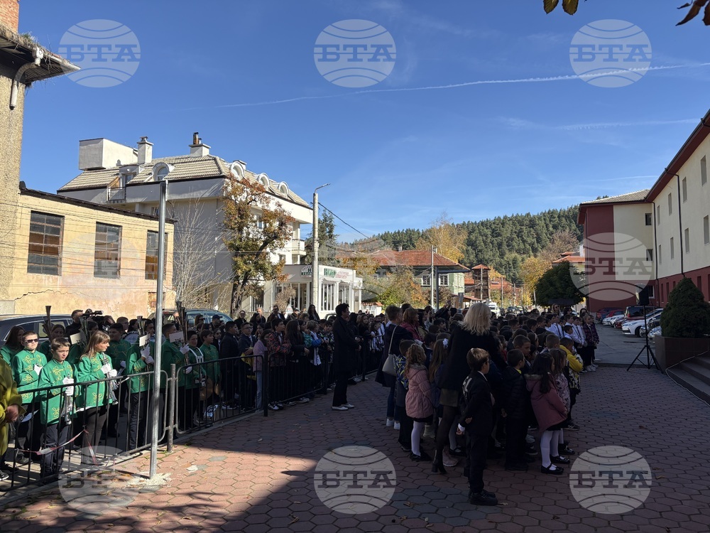 Самоков - шествие - Ден на народните будители