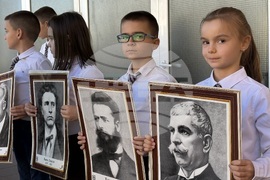 Самоков - шествие - Ден на народните будители