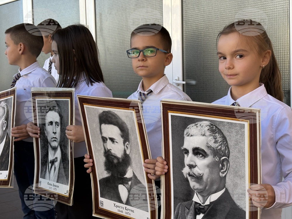 Самоков - шествие - Ден на народните будители