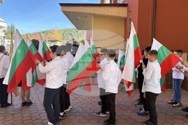 Самоков - шествие - Ден на народните будители