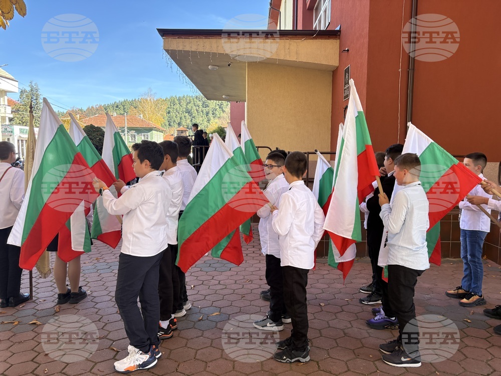 Самоков - шествие - Ден на народните будители