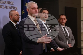 Народно събрание - МЕЧ - изявление