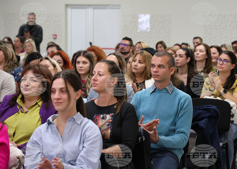 Варна - млади педагози - тържествена среща