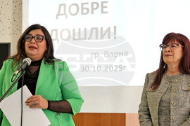 Варна - млади педагози - тържествена среща