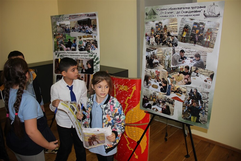 Регионален исторически музей – Разград: С посещение на второкласници и третокласници от ОУ „Н.Й.Вапцаров“ музеят закри активния туристически сезон