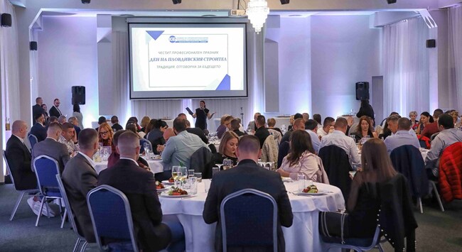 Фирма "ГБС – Пловдив" АД бе отличена с награда "Златен отвес 2025" по време на връчването на годишните отличия на Камарата на строителите в Пловдив