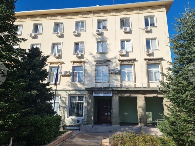 Нови проекти за ремонт на спортен комплекс и опазване на горите от пожари ще обсъжда Общински съвет – Тунджа