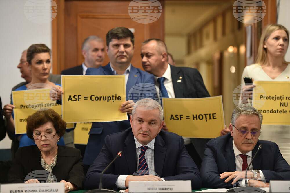 Комисии в румънския Сенат препоръчаха на Органа за финансов надзор да засили дейността си по превенция, надзор и контрол