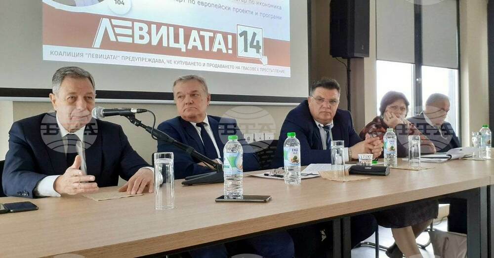 Атанас Ненков, водач на „ЛЕВИЦАТА!“ в Хасково: МВР има нужда от сериозна реформа и висока експертиза