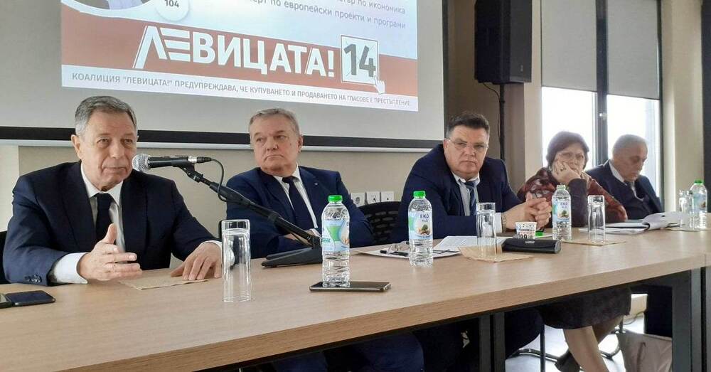 Атанас Ненков, водач на „ЛЕВИЦАТА!“ в Хасково: МВР има нужда от сериозна реформа и висока експертиза