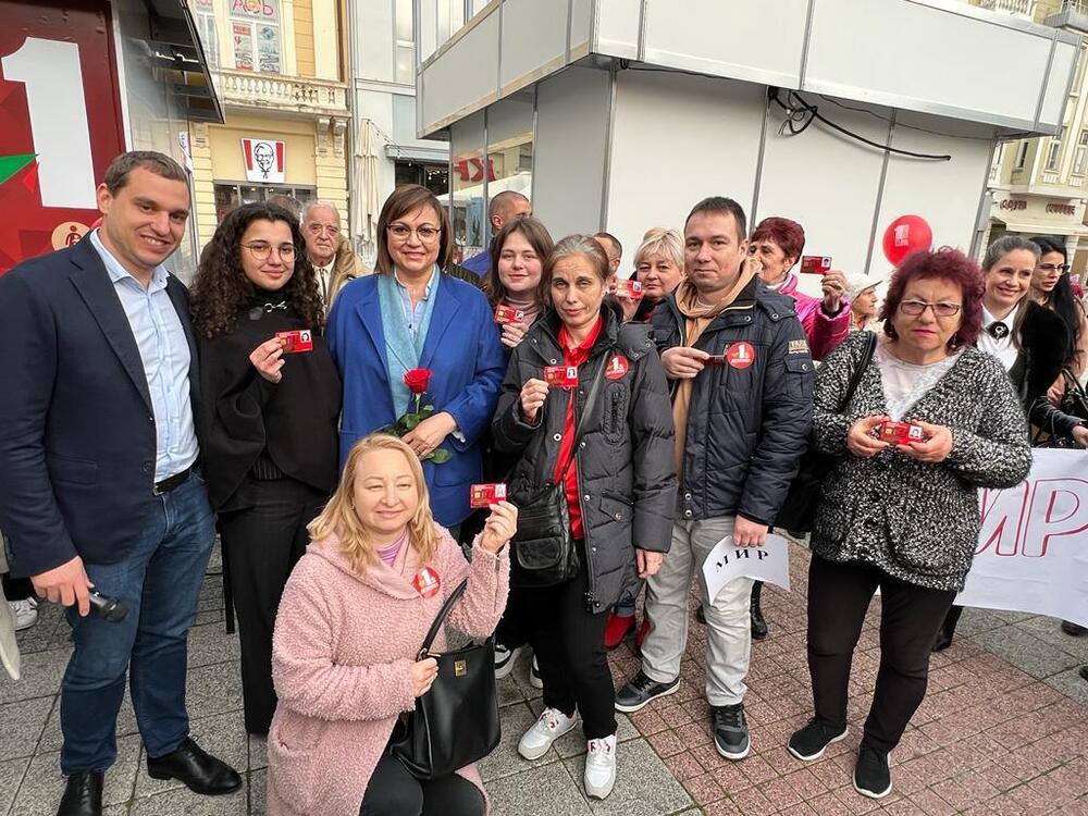 Коалиция БСП за България: Вълна от новоприети членове в БСП