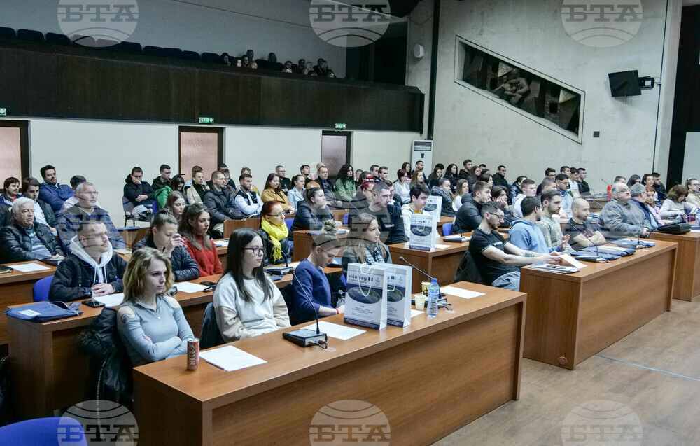 Югозападен университет „Неофит Рилски“ – Благоевград: Информационен ден по проект MINERAL PATHS, в който ЮЗУ „Неофит Рилски“ е партньор, привлече над 100 участници
