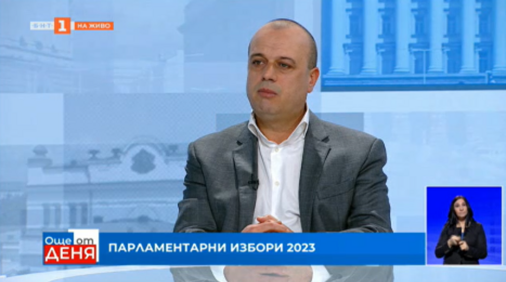 Христо Проданов: Няма да позволим на служебния кабинет да реже доходи и социални придобивки