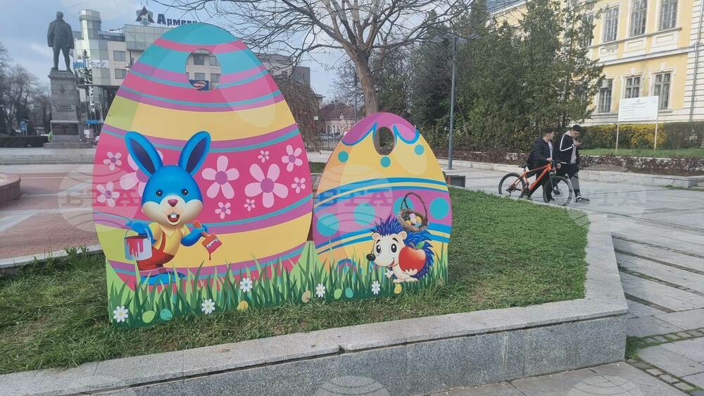 Великденски базар ще събира средства за ремонт на читалище в Силистра