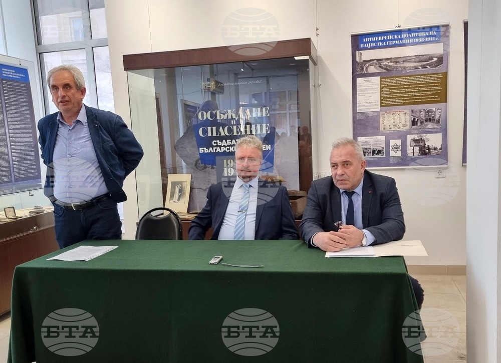 Книгата “Минимум човещина” разказва за кюстендилската акция за спасяването на българските евреи