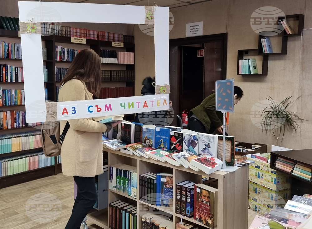 В Деня на читателя Варненската библиотека посреща посетителите си с викторини, награди и срещи с творци