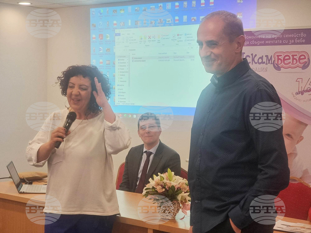 На Благовещение фондация "Искам бебе" празнува 16-ата си годишнина в Кюстендил с резултат от 3 500 новородени деца