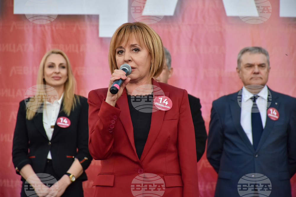 Асеновград - Предизборна кампания на "Левицата"