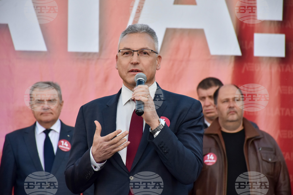 Асеновград - Предизборна кампания на "Левицата"