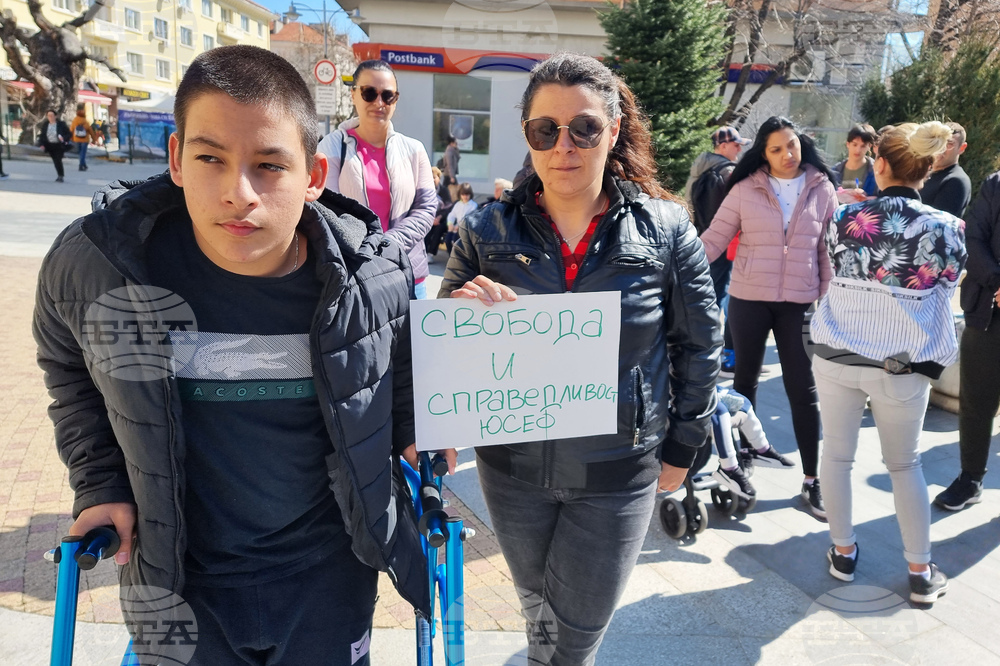 Сливен - кинезитерапевт - протест