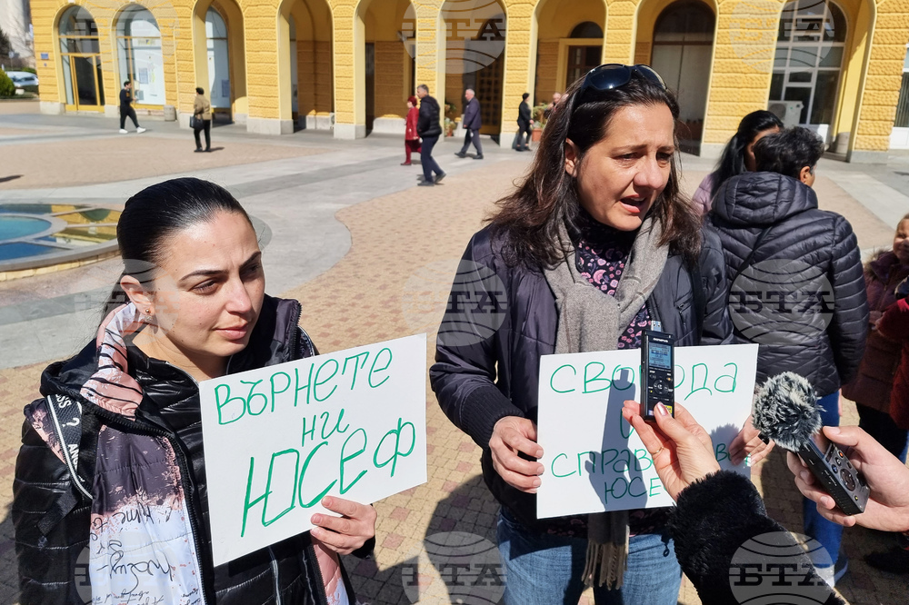 Сливен - кинезитерапевт - протест