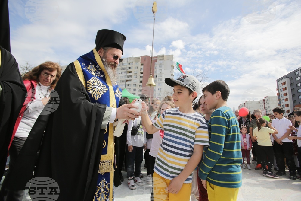 Благовещение - храм "Св. Патриарх Евтимий Търновски"