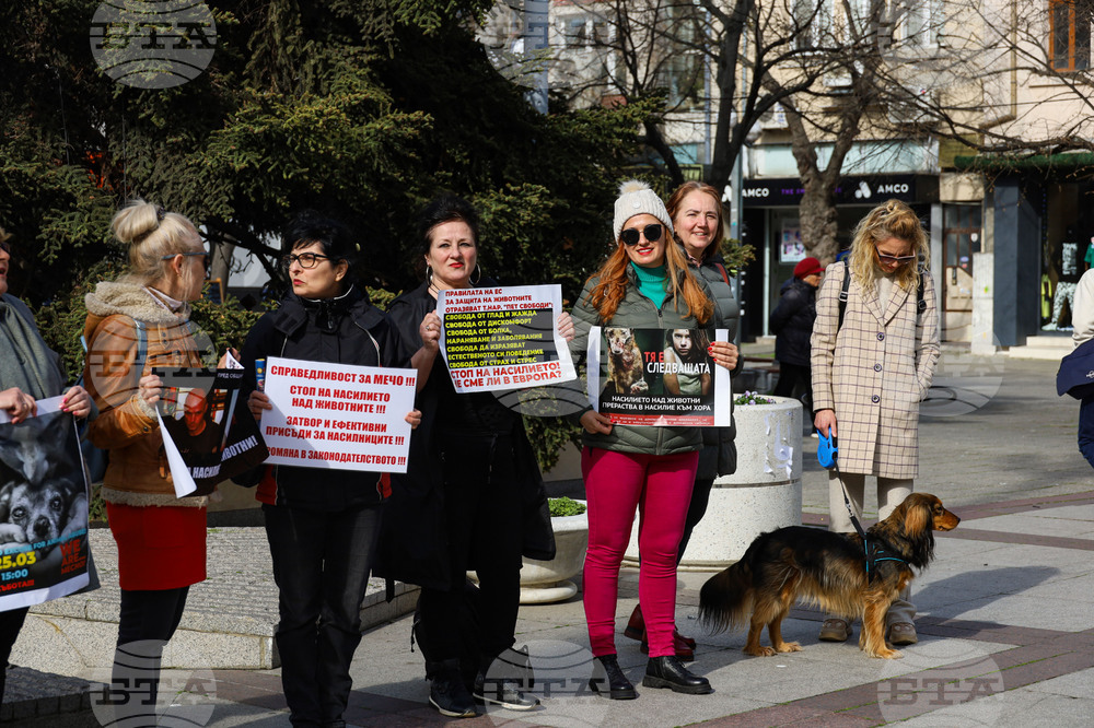 Бургас - национален протест срещу насилието на животни