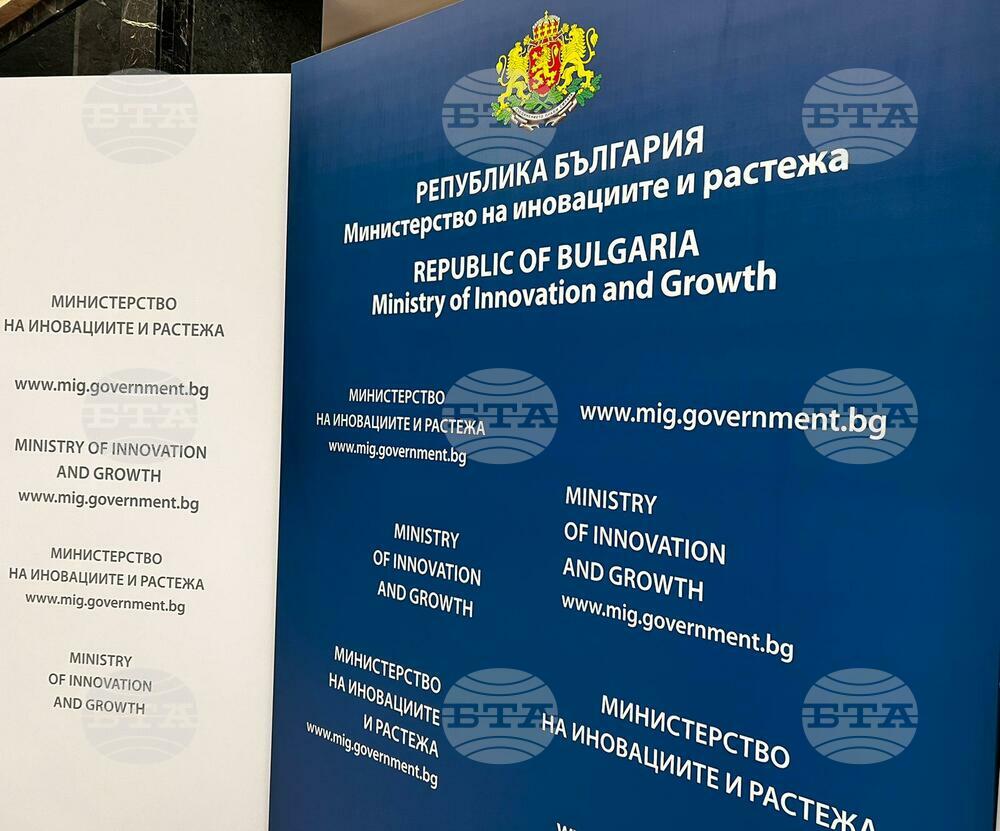 Бизнесът в област Разград ще получи 3,3 млн. лв. за технологична модернизация и киберсигурност по ПВУ