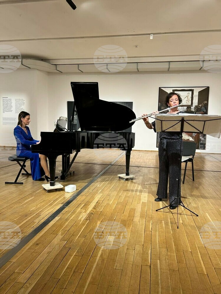 Duo Chaminade Performs in Sofia