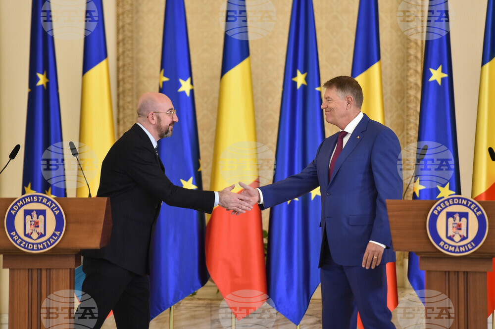 Председателят на Европейския съвет Шарл Мишел заяви, че Румъния трябва да се присъедини към Шенгенското пространство възможно най-скоро