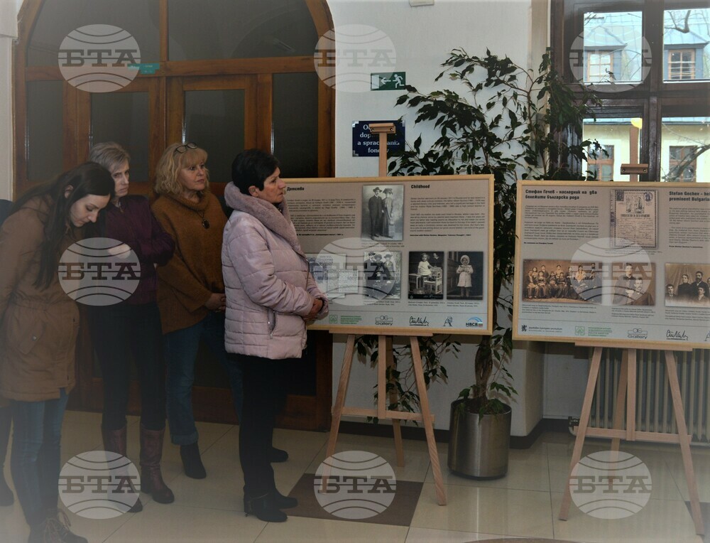 Изложба, посветена на българския дипломат Стефан Гечев, гостува в Банска Бистрица