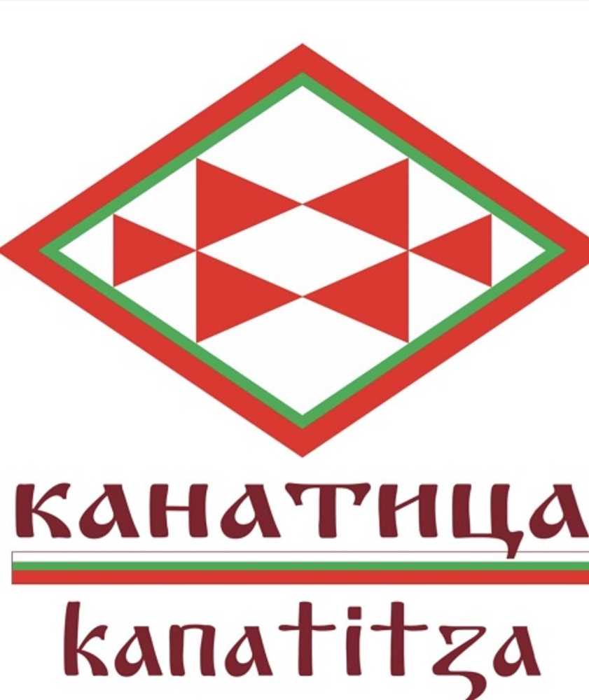 Асоциация “Канатица“ вече има свой интернет сайт