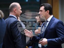 Снимка: Министерство на енергетиката