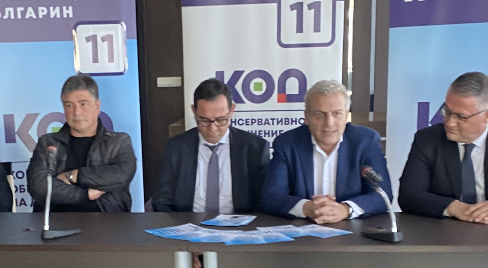 Петър Москов, КОД: Лявата държава воюва с бизнеса, дясната води до богати потребители и силна икономика