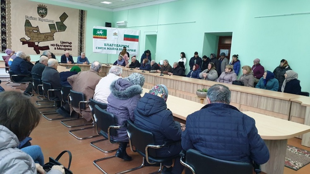 Жители на град Тараклия получиха финансова помощ от България