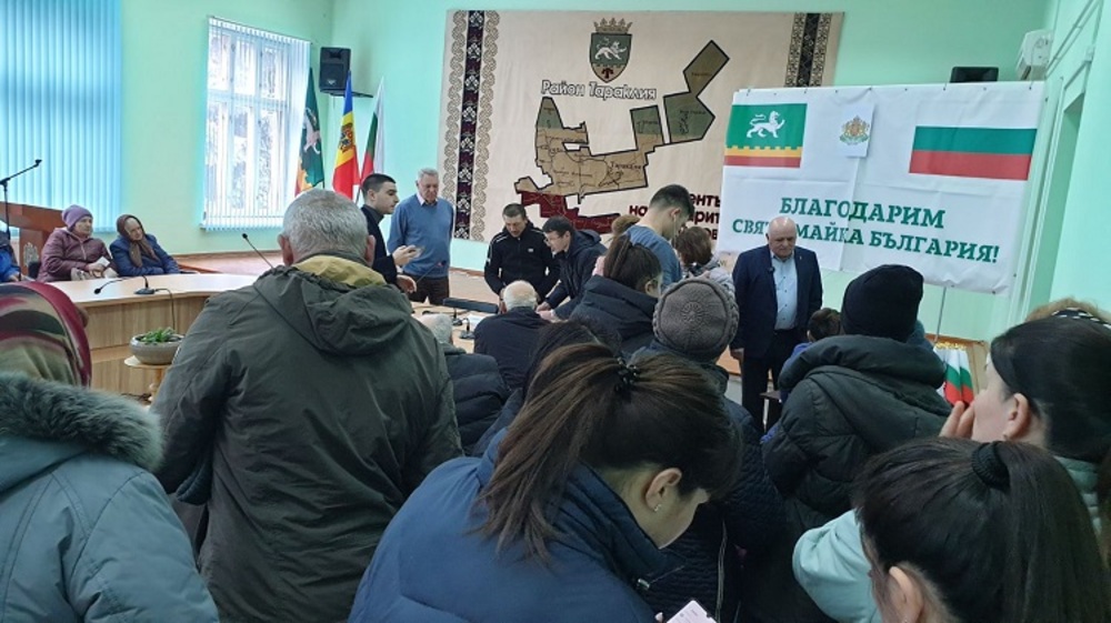 Residents of Taraclia Receive Financial Assistance from Bulgaria